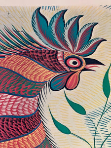 Francisco Domingos da Silva silkscreen print