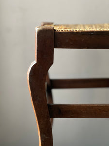 Provincial French rush stool circa 1920