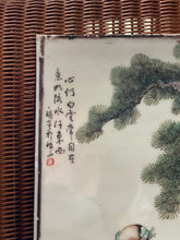 Load image into Gallery viewer, Pair of 19th century Famille rose porcelain plaques