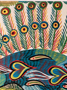Francisco Domingos da Silva silkscreen print 1973