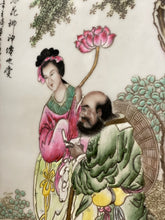 Load image into Gallery viewer, Pair of 19th century Famille rose porcelain plaques