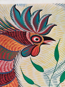 Francisco Domingos da Silva silkscreen print