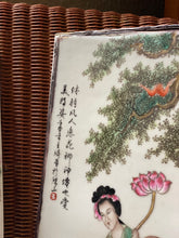 Load image into Gallery viewer, Pair of 19th century Famille rose porcelain plaques
